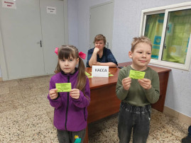 Кинотеатр Кинотеатр.
